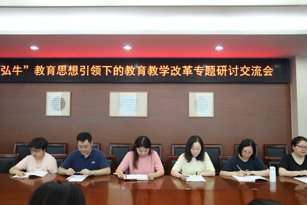 GD6A2598_调整大小.JPG