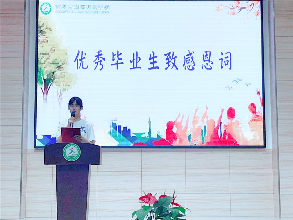 QQ图片20240628193225.jpg