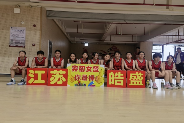 1af0ec91419458393fdac6e64fba40c1_副本.jpg