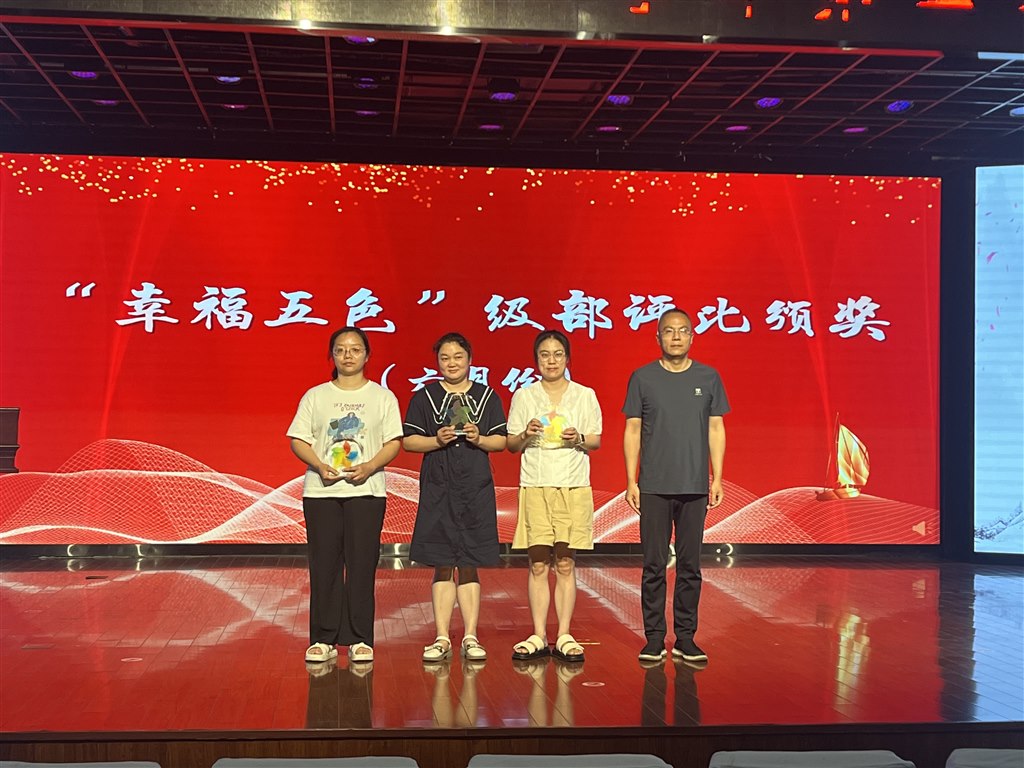 微信图片_20240701100516.jpg