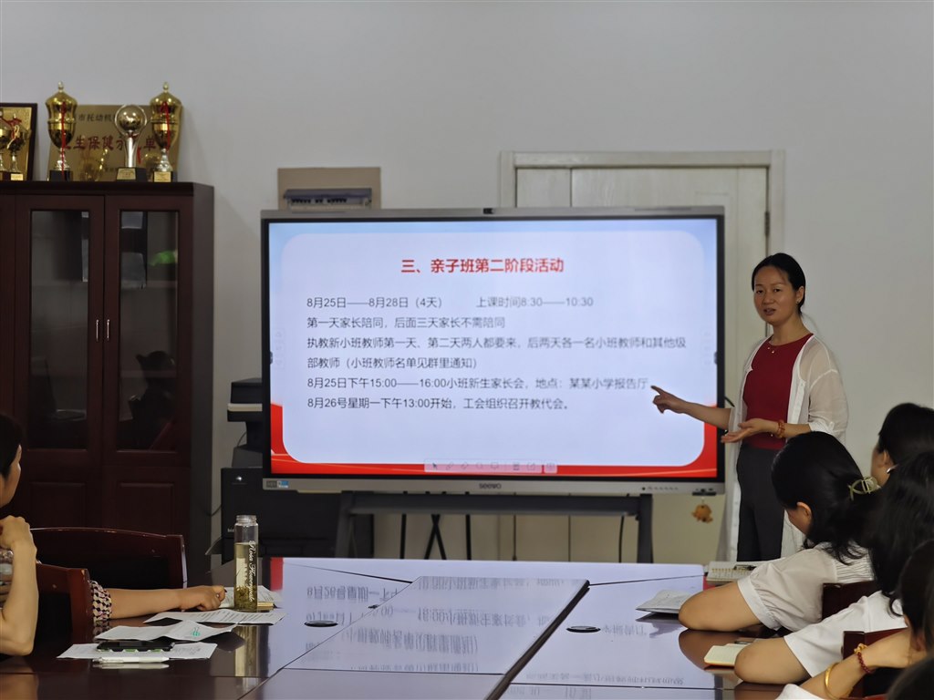 38e23121ef931acc89c0e1d4c434a04c.jpg