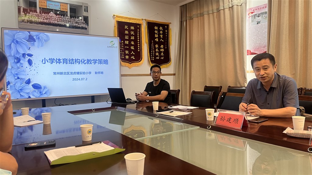 微信图片_20240703095407.jpg 微信图片_20240703095407.jpg
