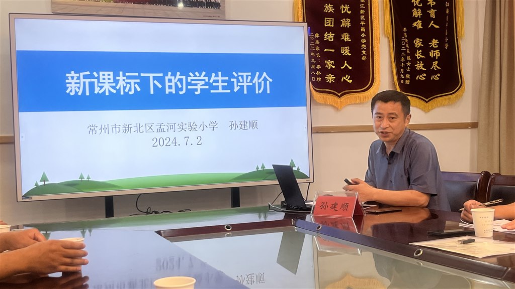 微信图片_20240703095455.jpg 微信图片_20240703095455.jpg