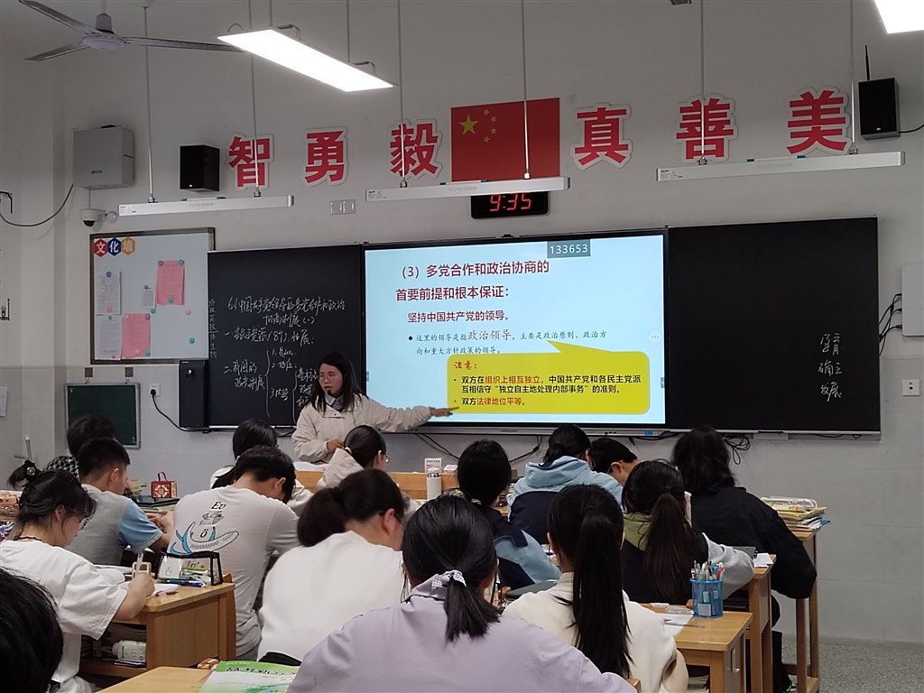 图片1.jpg