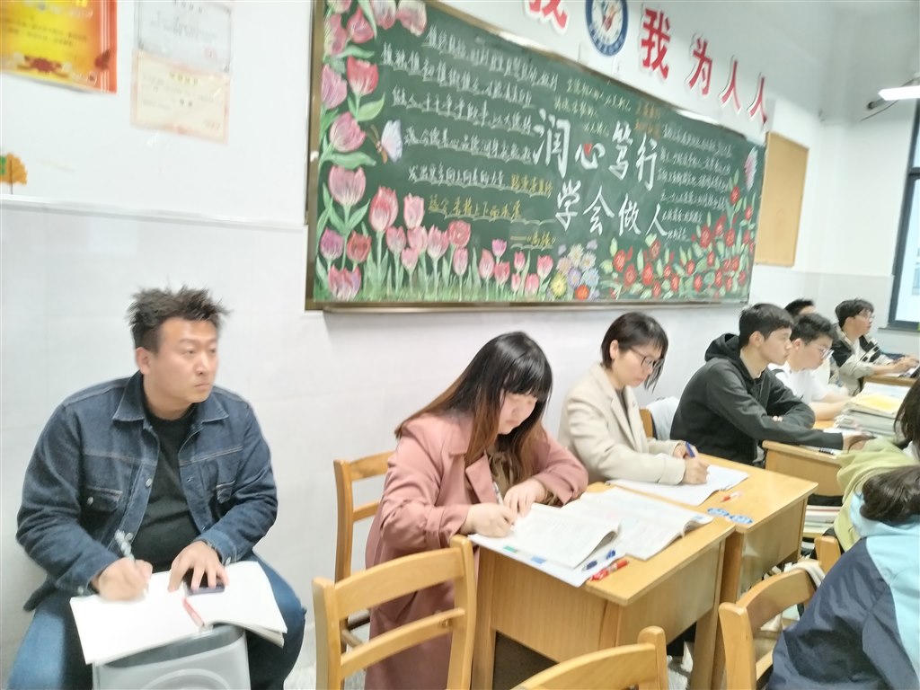 图片2.jpg