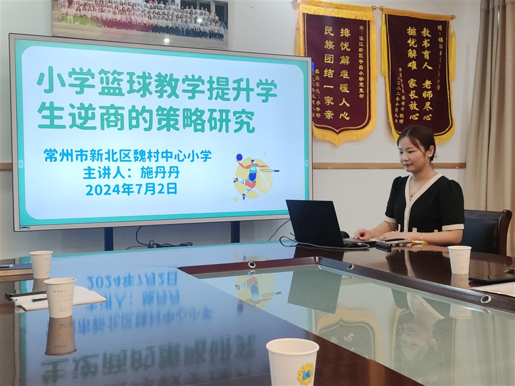 微信图片_20240703095659.jpg 微信图片_20240703095659.jpg