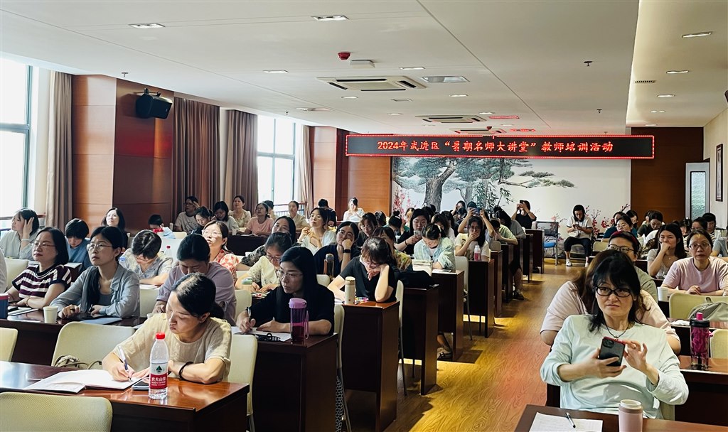 微信图片_20240703110919.jpg