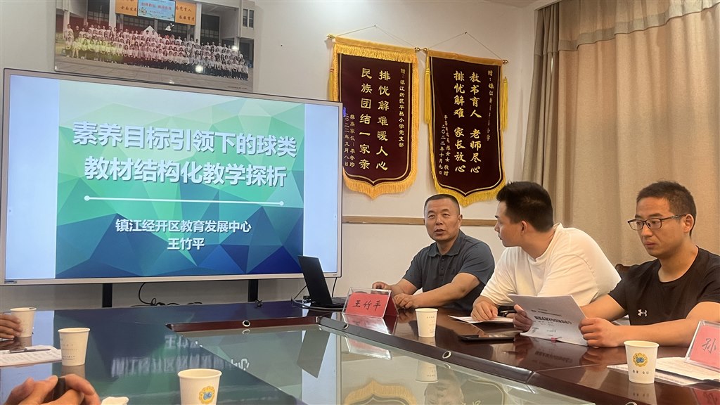 微信图片_20240703095612.jpg 微信图片_20240703095612.jpg