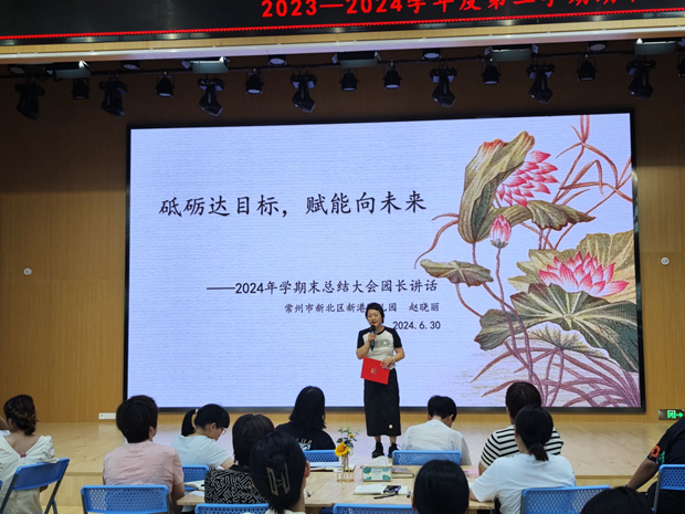 篇章一 (6).PNG