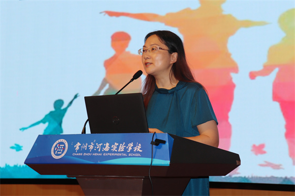 滕丽琴.jpg