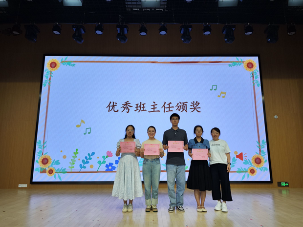 篇章二（1）.PNG