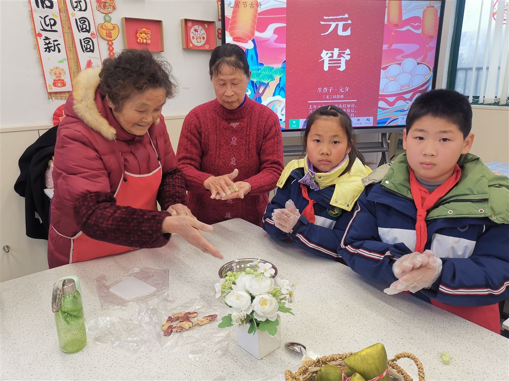 QQ图片20240222160550.jpg