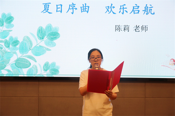 陈莉老师.jpg