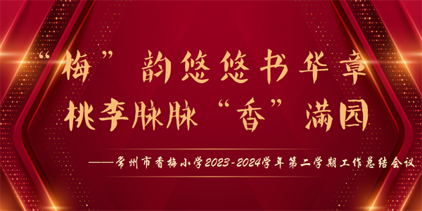 QQ截图20240701223401.png