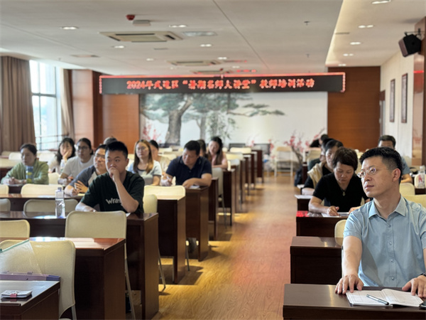 2103c713ed1d4f7b9102bb7c3e08742_副本.jpg