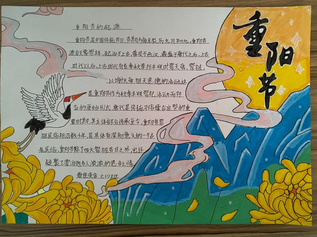 微信图片_20240705165008.jpg