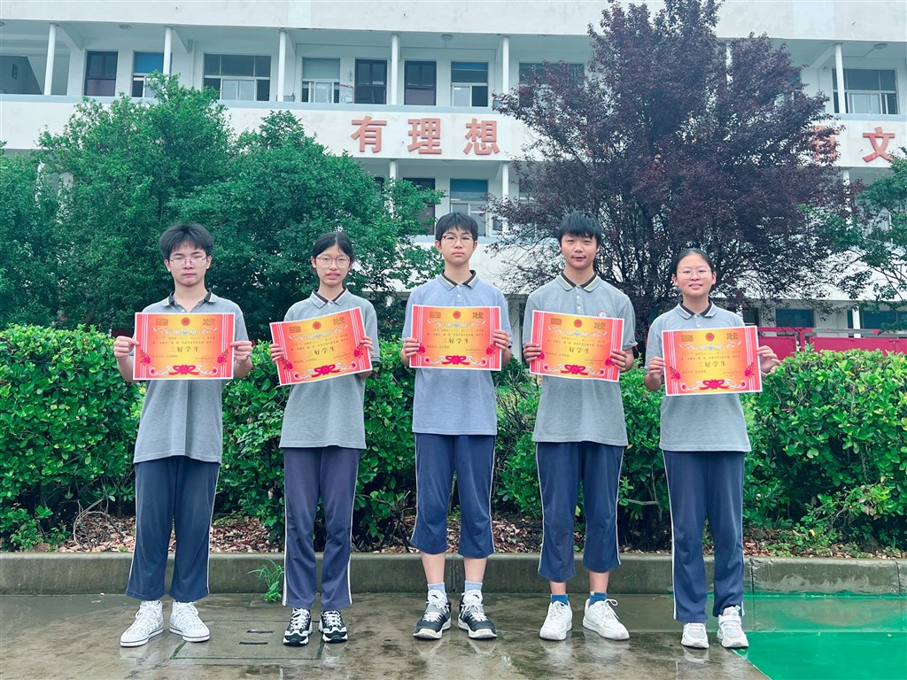 表彰4.jpg