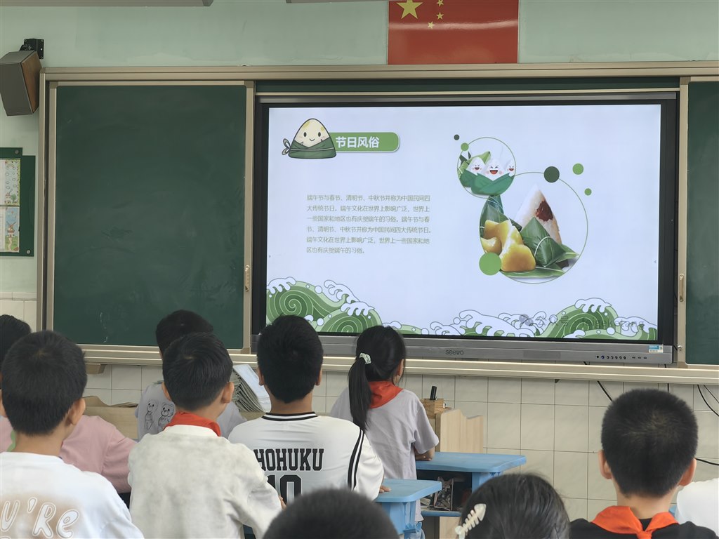 五2.jpg