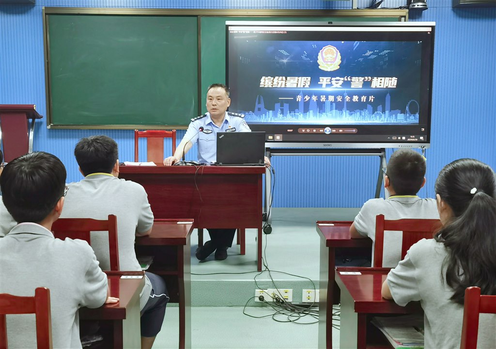 法治讲座.jpg