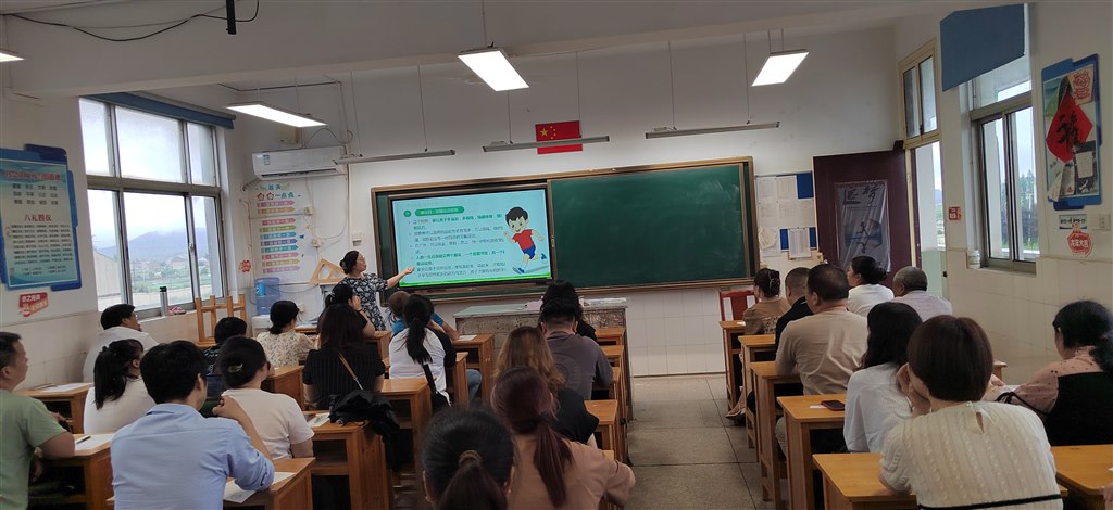 班主任4.jpg