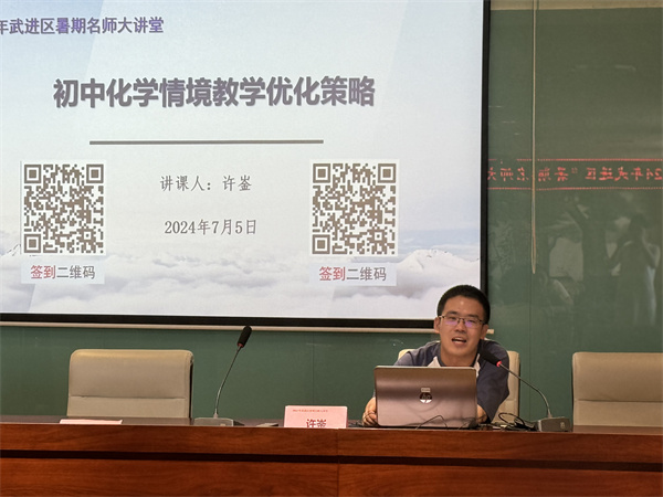 df595696df050f198f52e2e034ebd07_副本.jpg