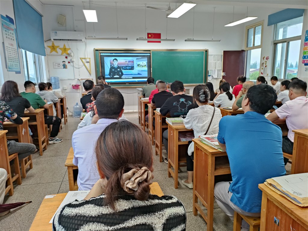 观看安全视频2.jpg