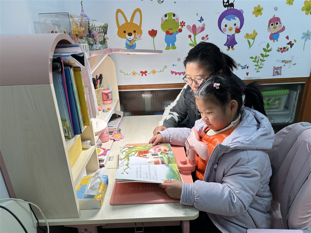亲子阅读.jpg