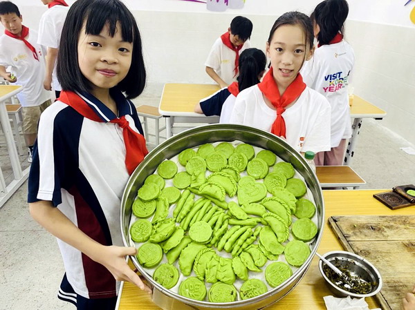 微信图片_20240706111738.jpg 微信图片_20240706111738.jpg