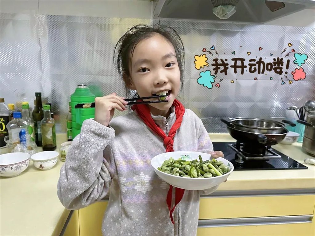 微信图片_20240707165342.jpg