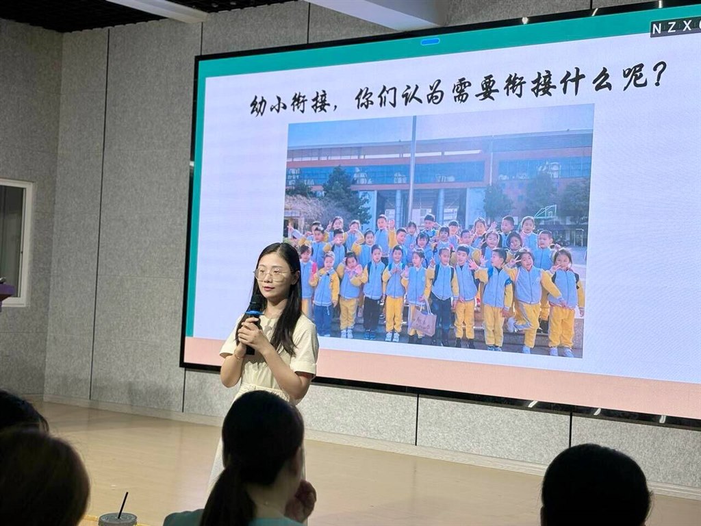 QQ图片20240629152004.jpg