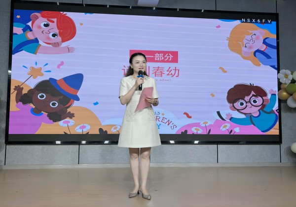 QQ图片20240627093431(1).jpg