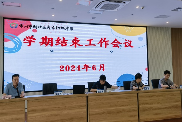dd5ec2368d13e2441ceeb2f5ea347192_副本.jpg