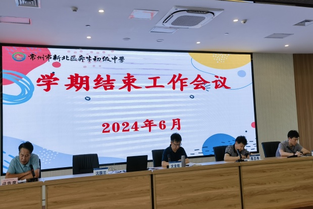 472274d53c8d760ef5fe2b6a253872ec_副本.jpg