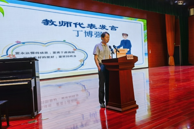 IMG_20240628_092237_副本.jpg