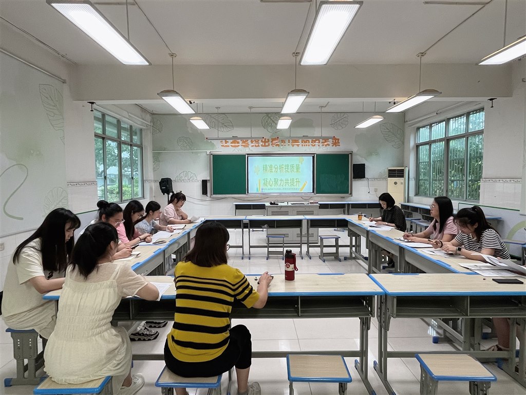集体.JPG