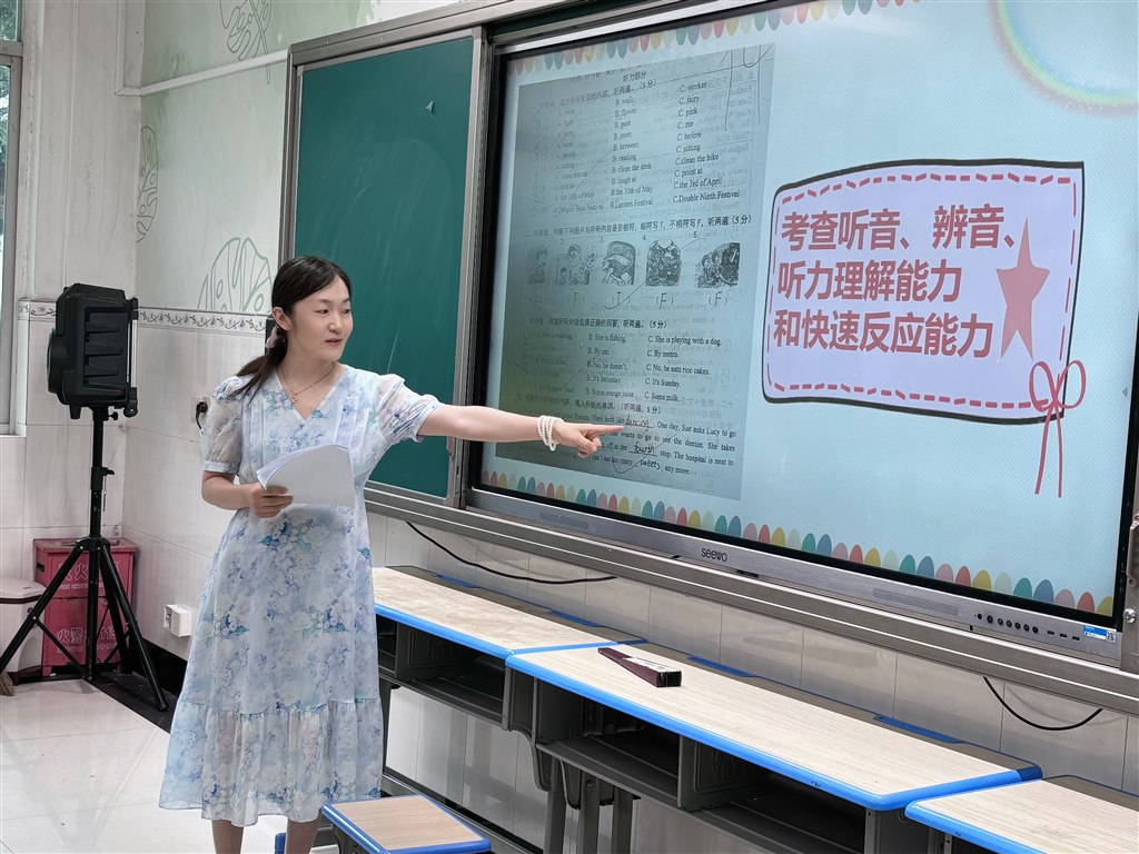 鞠.JPG