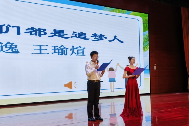 IMG_20240628_090952_副本.jpg
