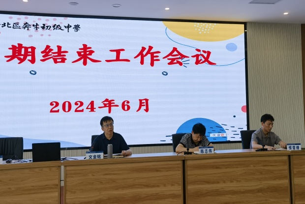 028f26c7c5c7dcf3521ee931e2a51775_副本.jpg