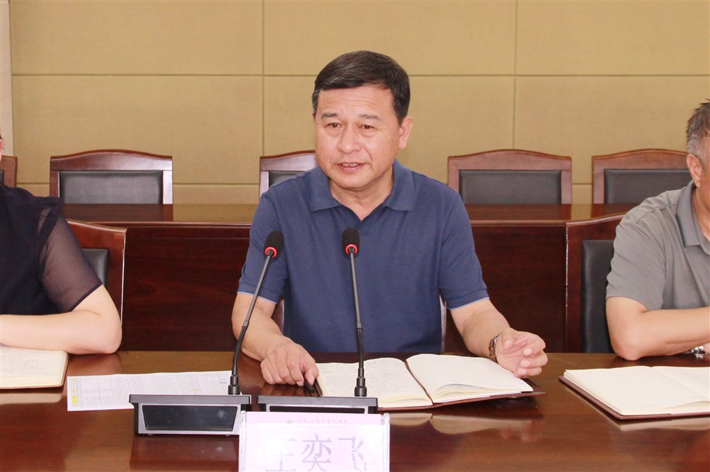 1——王书记讲话.JPG 1——王书记讲话.JPG