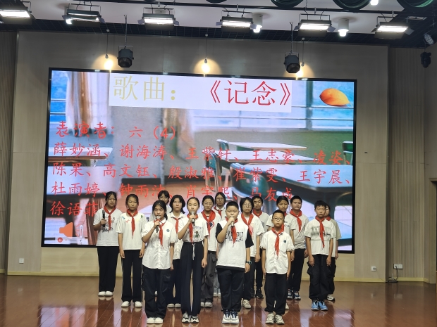 QQ图片20240628110417_副本.jpg