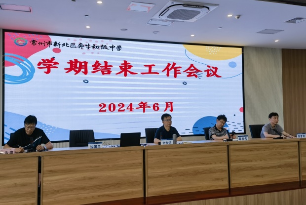 43043cf8456477036772b83622ec79c5_副本.jpg