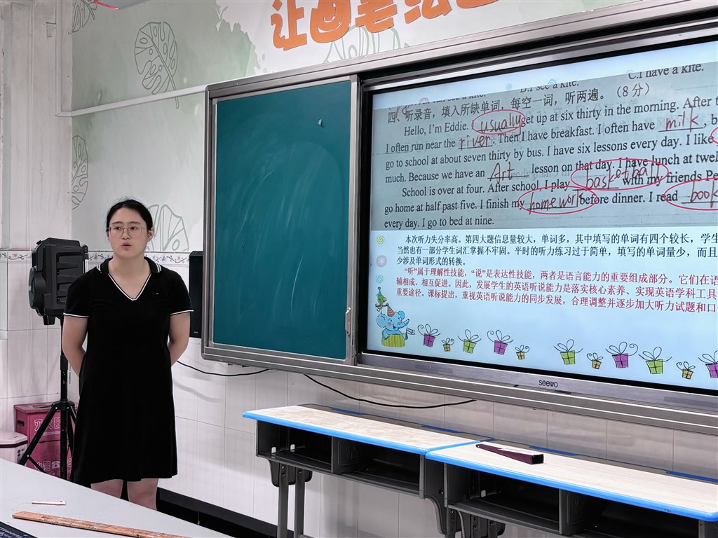 李.JPG
