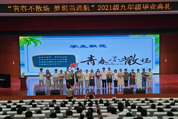 IMG_20240628_093145_副本.jpg