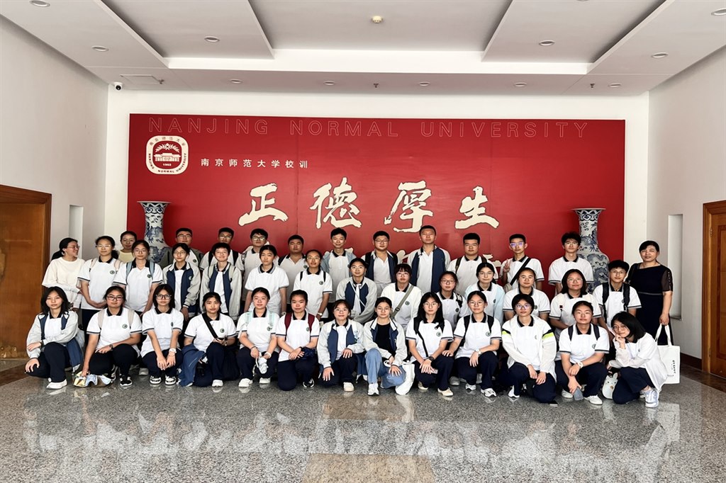 QQ图片20240707201939.jpg QQ图片20240707201939.jpg