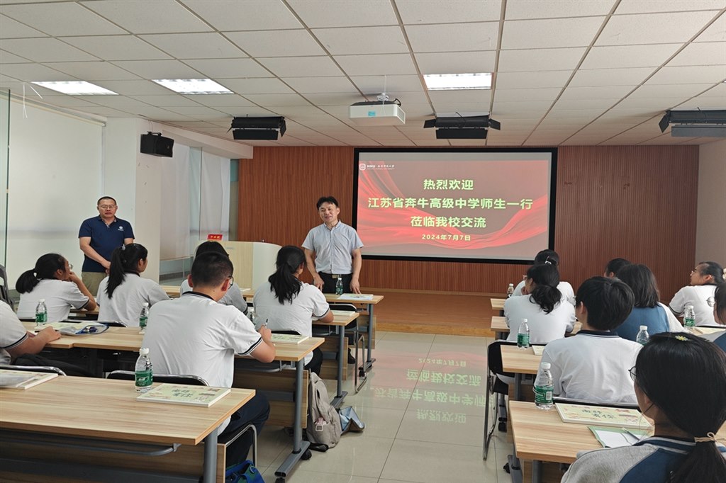 1720346612585.jpg 1720346612585.jpg