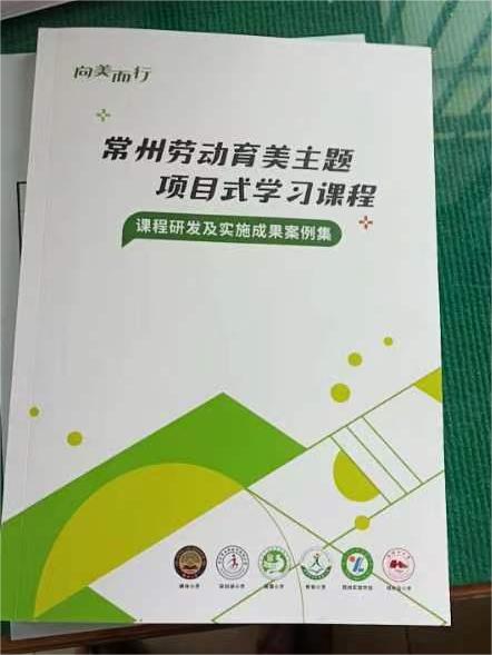 微信图片_20240108191507.jpg