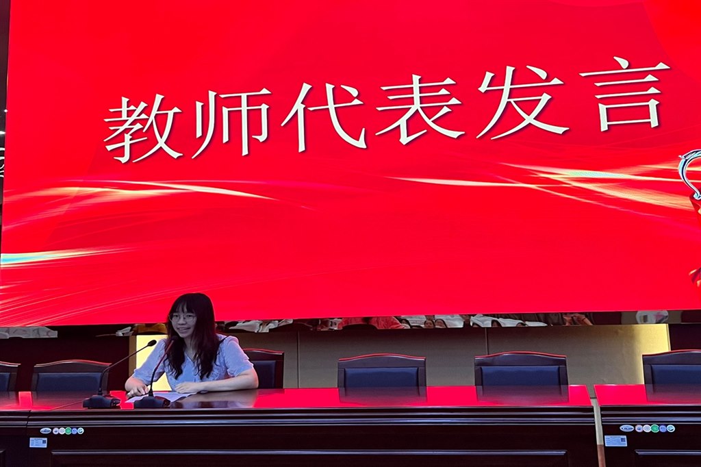 QQ图片20240710115023.jpg QQ图片20240710115023.jpg