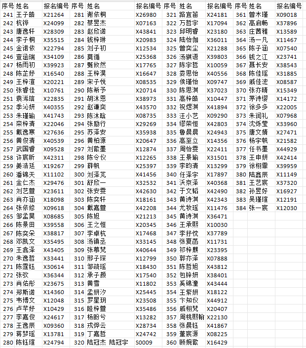 图片6.png