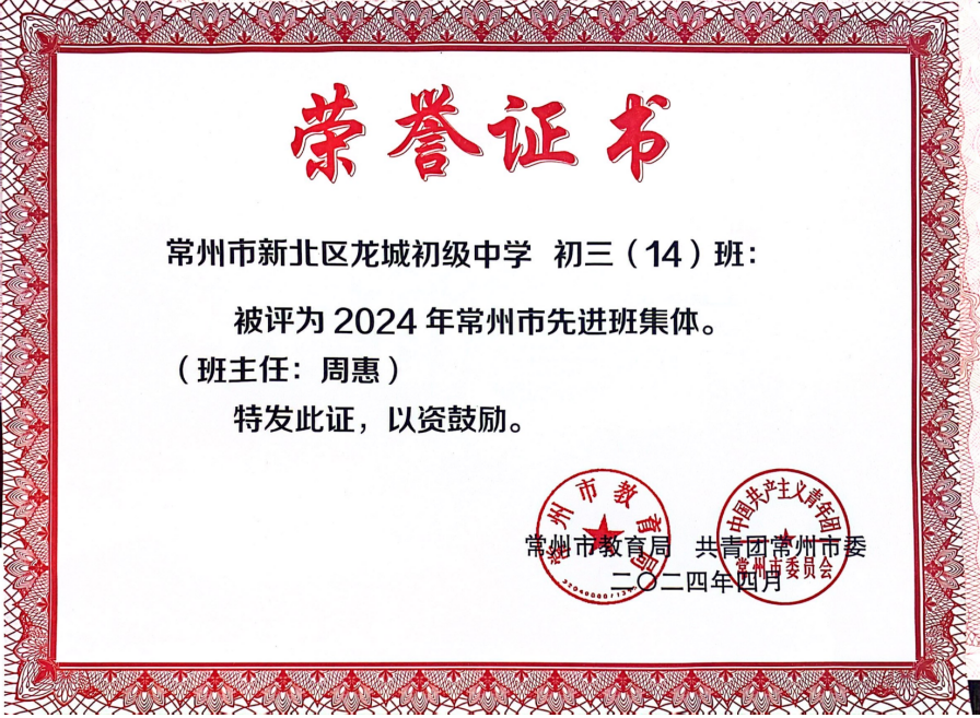 ab59de1a31249361ca95d29e8a37a977.png