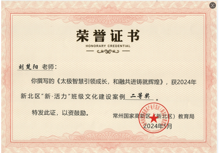 b7d890540eb0fbba82181c6e87c2cb70.png b7d890540eb0fbba82181c6e87c2cb70.png